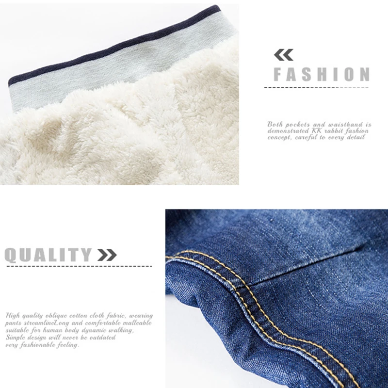 От 2 до 7 лет детские зимние штаны с шерстяной подкладкой джинсовые брюки для