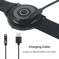 usb chargers for xiaomi imilab kw66 smart watch dock charger adapter magnetic usb charging cable base wire charging accessories