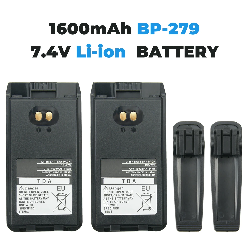 2 шт. запасной удлинитель батареи для ICOM F1000S BP 279 F1000 F2000 F2000S F2000T IC V88 280