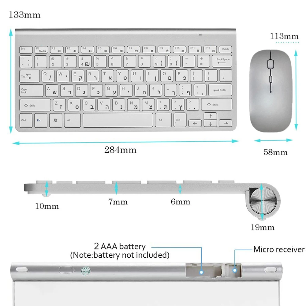 Беспроводная клавиатура и мышь 2 4 ГГц с ивритом для Windows/Mac/Android | Компьютеры офис
