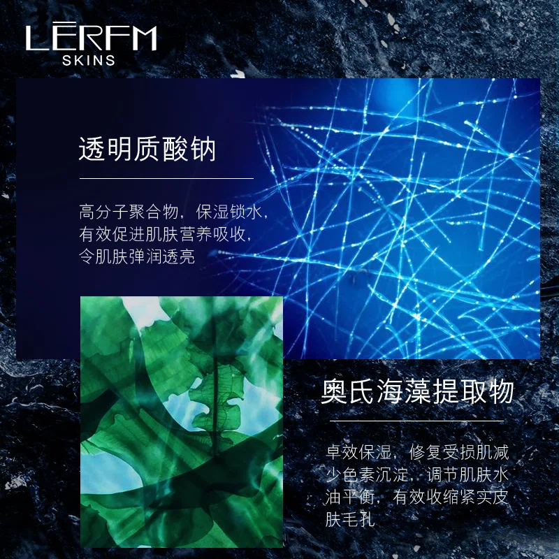 Уход за кожей лица наборы для ухода очищающая Сыворотка глаз с эссенцией кремы