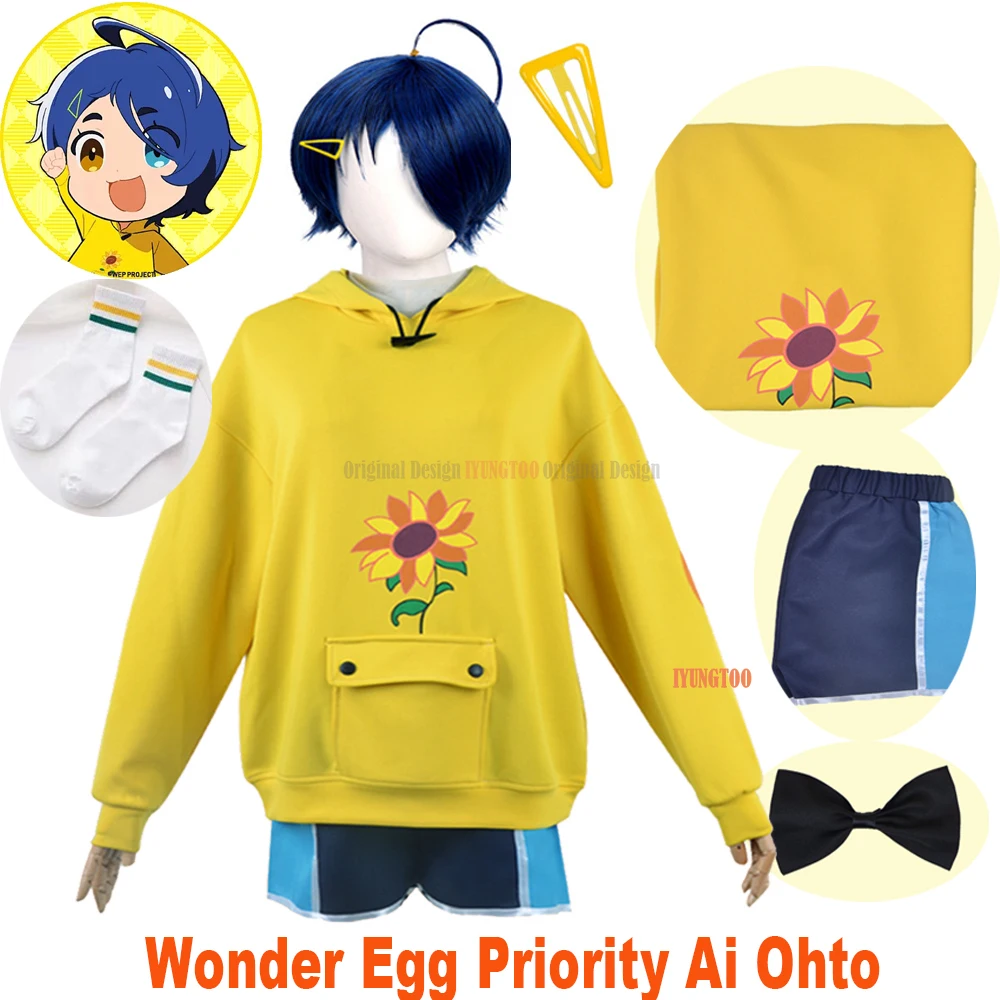 Wonder Egg Priority Ai Ohto Cosplay Ai Kawaii Hoodie Aesthetic Sun Flower Cosplay Costume Women Hoodies Wigs Party Outfits