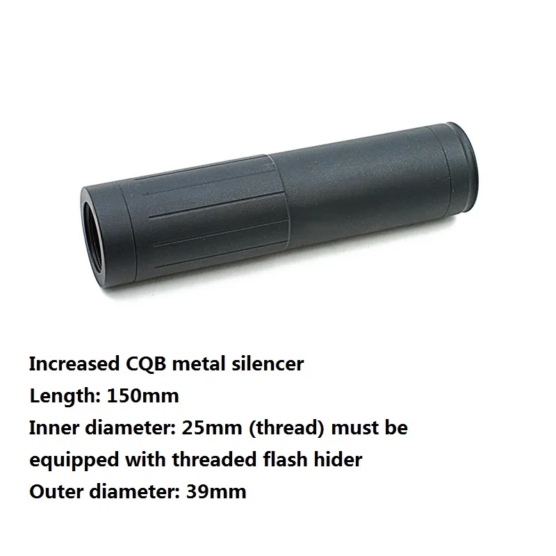 Аксессуары для модификации игрушечного пистолета металлический корпус передней