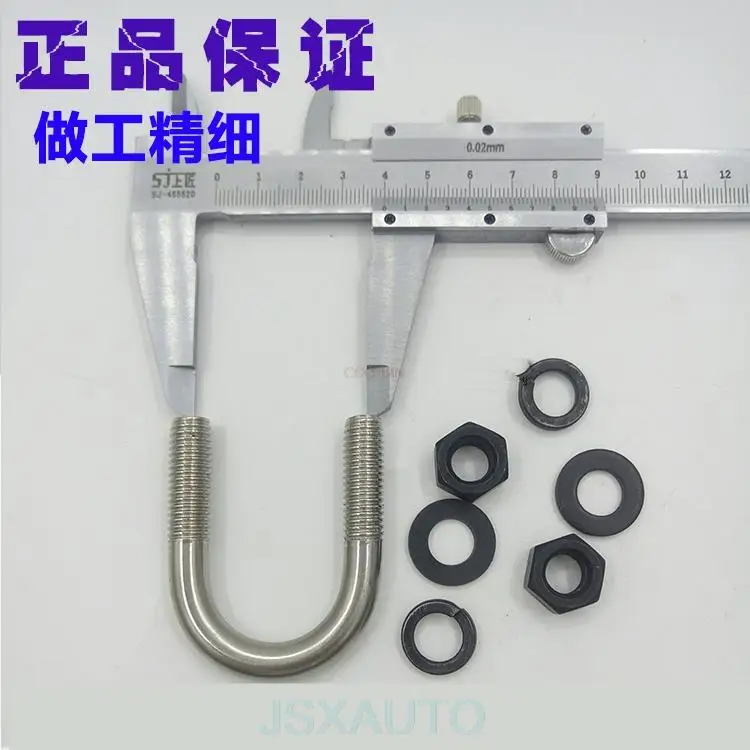 Экскаваторный зажим для трубок Пряжка u-образная труба из оцинкованной стали с