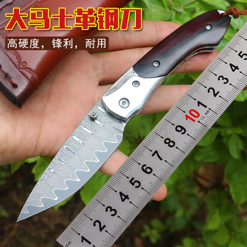 

Camping Survival Damascus Steel Red Sandalwood Folding Knife Tactical Saber High Hardness Gift Knife