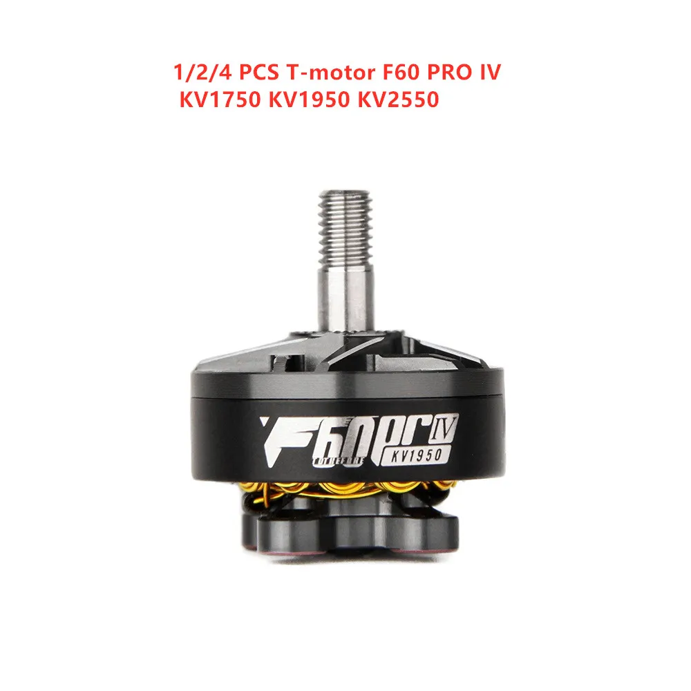 

Оригинальный T-MOTOR F60 PRO IV F60PRO IV бесщеточный Электрический мотор KV1750 KV1950 KV2550 для FPV гоночного дрона FPV рама для фристайла