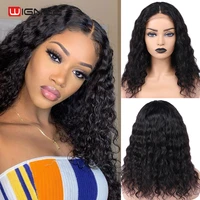 wignee 4x4 lace closure wig water wave human hair wigs for black women pre plucked hairline 150 density brazilian remy hair