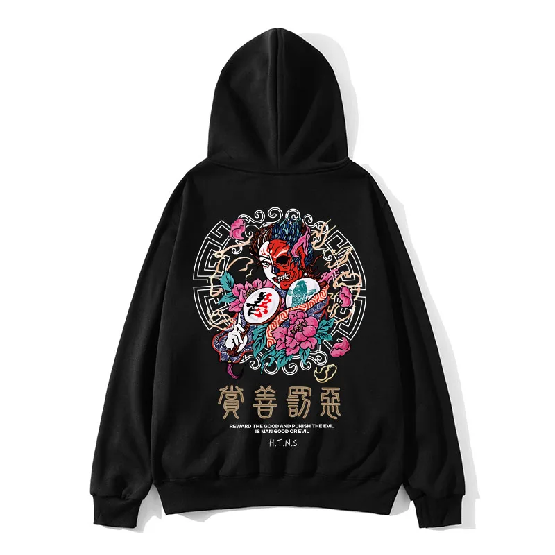 Толстовка в стиле Харадзюку мужская повседневная черная толстовка с японским