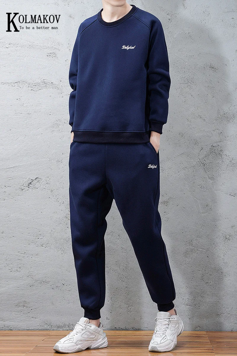 

KOLMAKOV New Man Autumn Winter Sports Casual Hoodie Suit Handsome Two-piece Set In Solid Color Male 5 Color Size M-4XL