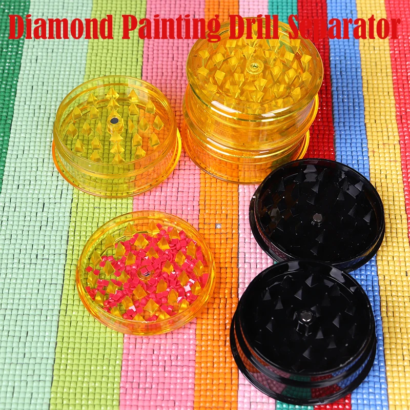 3 шт. алмазная живопись круглый сепаратор для дрели отдельный 5d полный квадрат