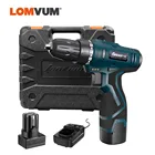Электрическая дрель LOMVUM, миниатюрная Водонепроницаемая аккумуляторная отвертка