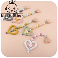 kissteether beech wooden love clip chain wood beads baby teether soother silicone heart molar and ainmal beads pacifier chain