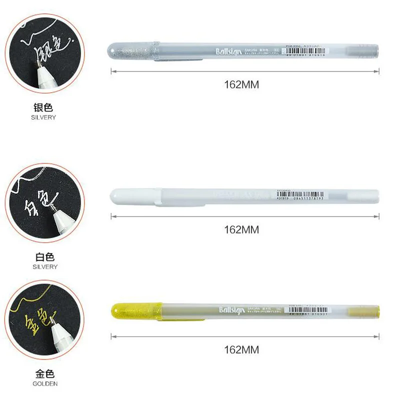 Японские маркеры Sakura белые/золотистые/Серебристые для набросков манга