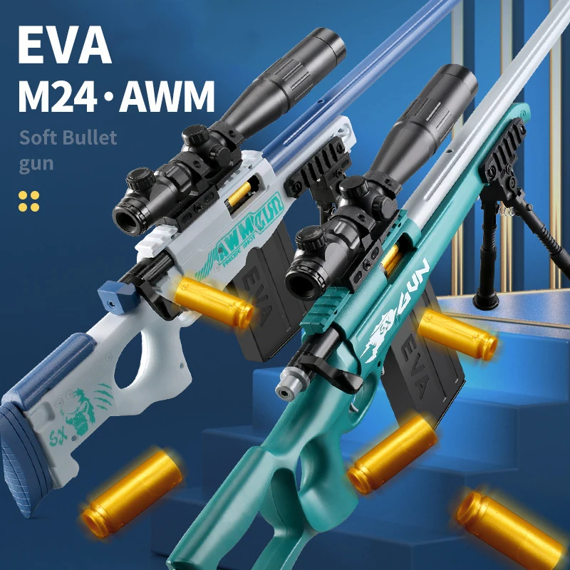 

702 M24 AWM игрушечный пистолет с мягкими пулями, снайперская винтовка, пневматическая игрушка для страйкбола, строительный пистолет, игрушка д...