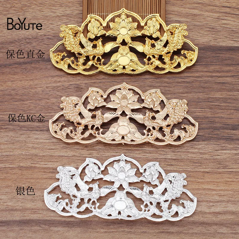 

BoYuTe DIY 2 57*127