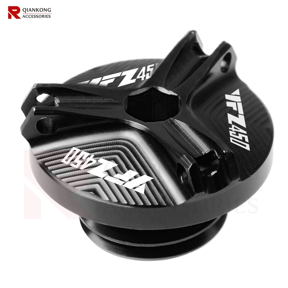 Для YAMAHA YZF450 YZF 450 2004 2009 2005 2006 2007 2008 Масляный фильтр для мотоцикла крышка масляной