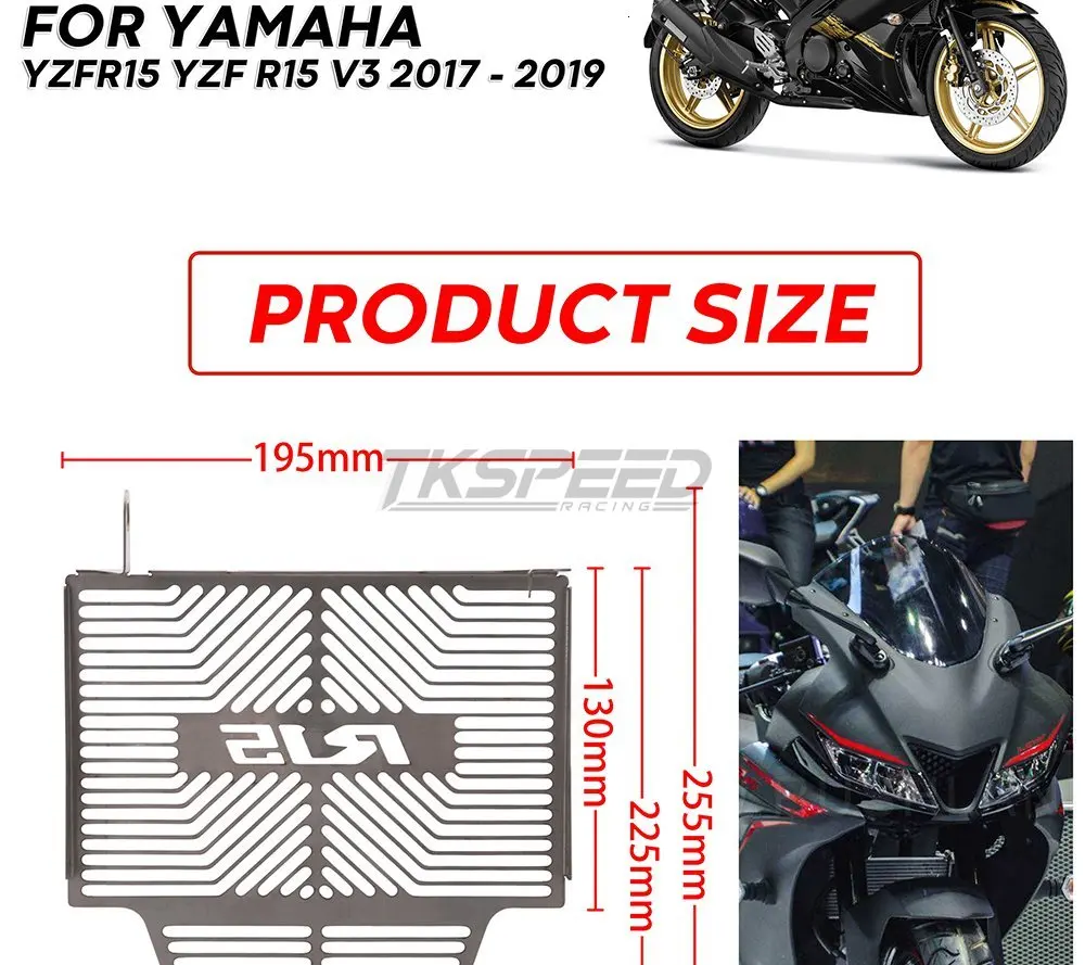 Для YAMAHA YZF-R15 YZFR15 YZF R15 V3 VVA- Защита радиатора мотоцикла масляный радиатор решетка радиатора Защитная крышка