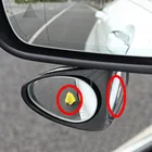 Автомобильное зеркало заднего вида для слепых зон, двухстороннее маленькое круглое зеркало для BMW 1 2 3 4 5 6 7 серии X1 X3 X4 X5 X6 325 328 F30 F35 F10 F