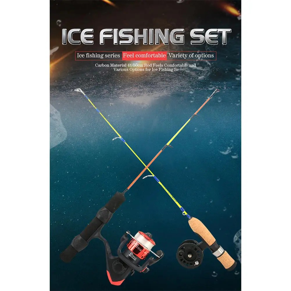 Зимняя удочка для подледной рыбалки комбинированная Удочка с мини приманкой 41/50