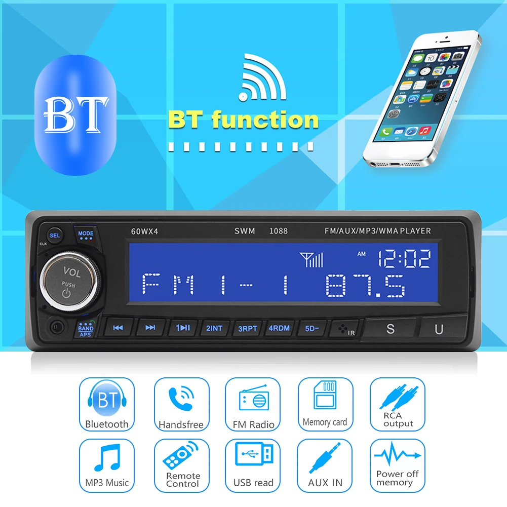 SWM 1088 Dash головное устройство один DIN Bluetooth AUX U диск MP3 плеер FM радио легко Установка