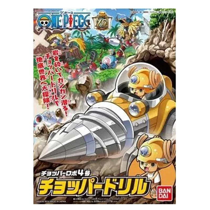 

Original Bandai Puzzle Assembled Model One Piece One Piece Choba Robot Toy Birthday Gift for Friends