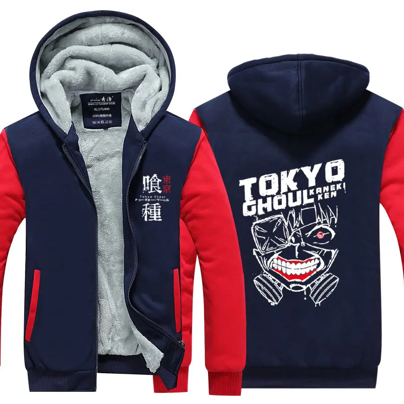 

Унисекс светящийся Токийский Гуль канеки куртка ken kaneki повседневные Серебристая Толстовка влюбленные Токийский Гуль кардиган толстовки ку...