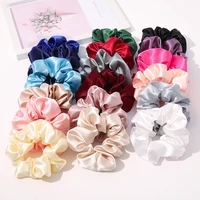 20 color women solid silk hair scrunchies elegant vintage ponytail holder simple elastic rubber band hair tie hair accessories