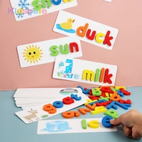 wood spelling words game kids toy alphabet early learning educational animals vehicle learning montessori puzzles toys
