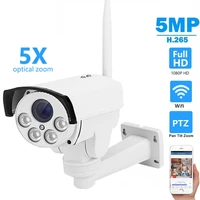 hd 1080p wireless ptz ip camera bullet 5x 10x pan tilt zoom auto focus 5mp wifi home monitor video surveillance p2p sd card slot