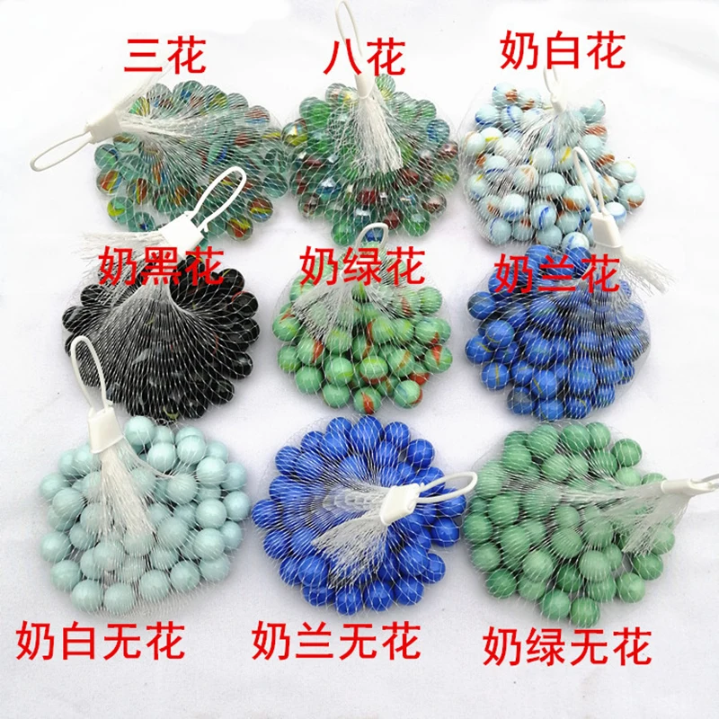 

50 PCS/Set 16MM Colorful Glass Ball Cream Console Game Pinball Small Marbles Pat Toys Parent-child Machine Beads