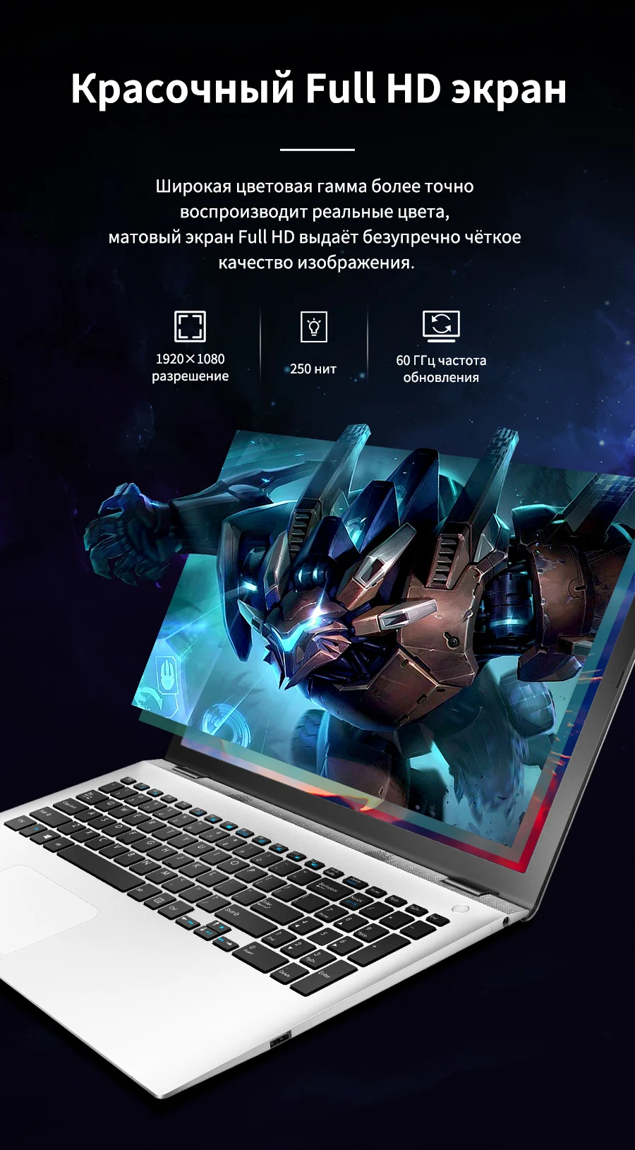 Ноутбук MAIBENBEN XiaoMai 5 Pro 15,6 дюймов FHD/Intel 4415U/8ГБ/256ГБ SSD/MX150/DOS лёгкий и тонкий ноутбук для