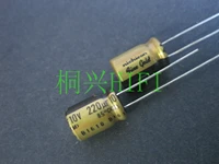 20pcs nichicon fg 10v220uf 8x12mm fine gold 220uf 10v finegold muse audio capacitor 220uf10v