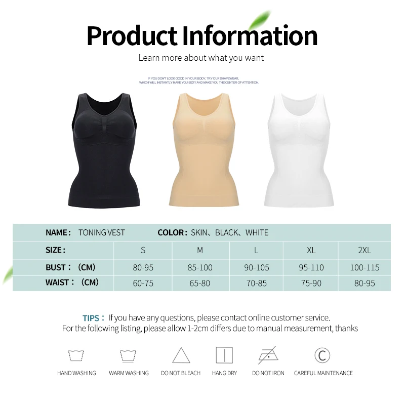 Корсет утягивающее белье пояс для похудения корректирующее карсетПоясной