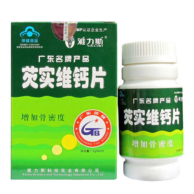 

Ya, R, Gordon euryale seed d calcium increase in bone density of 1.5 g / * 60 pills