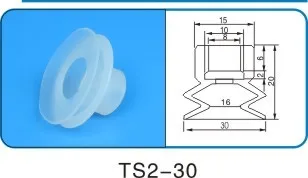 

Насадки для робота, силиконовые, 10 шт.