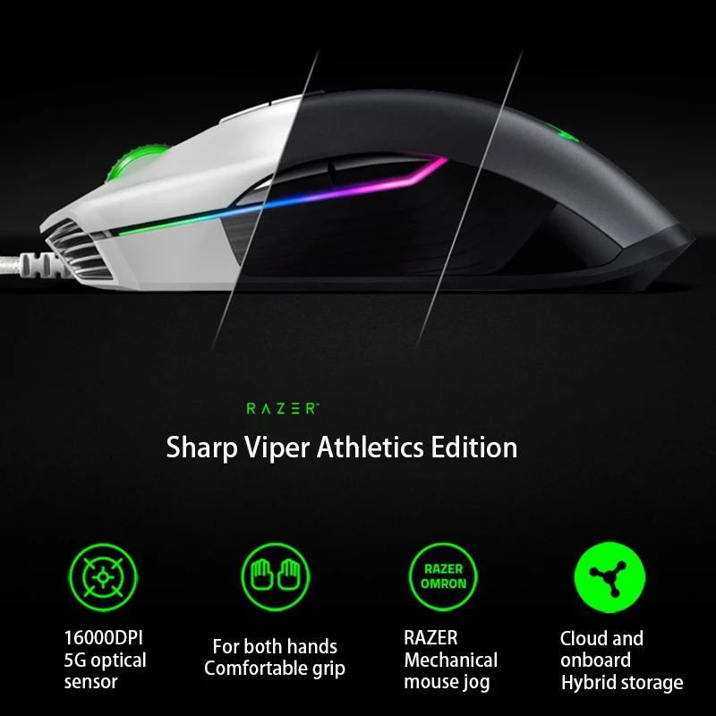 Проводная игровая мышь MOOV Razer Lancehead Tournament Edition 16000 DPI 9 кнопок оптический сенсор ESport