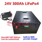 Заводская цена RV Camper Go Cart LiFepo4 24V 300Ah аккумулятор Встроенный BMS может подключаться параллельно для солнечной панели + зарядное устройство 20A
