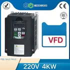 Huanyang 220 В 110 кВт инвертор CNC управление скоростью вращения шпинделя двигателя 380 В400 В кВт VFD частотно-регулируемый привод 0-Гц 3P выход