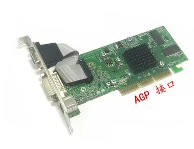 AGP Graphics Card 7000 For ATI Radeon R7000 64M DDR CRT DB15 TVO S-VIDEO output Interface Video Expansion Cards | Компьютеры и офис