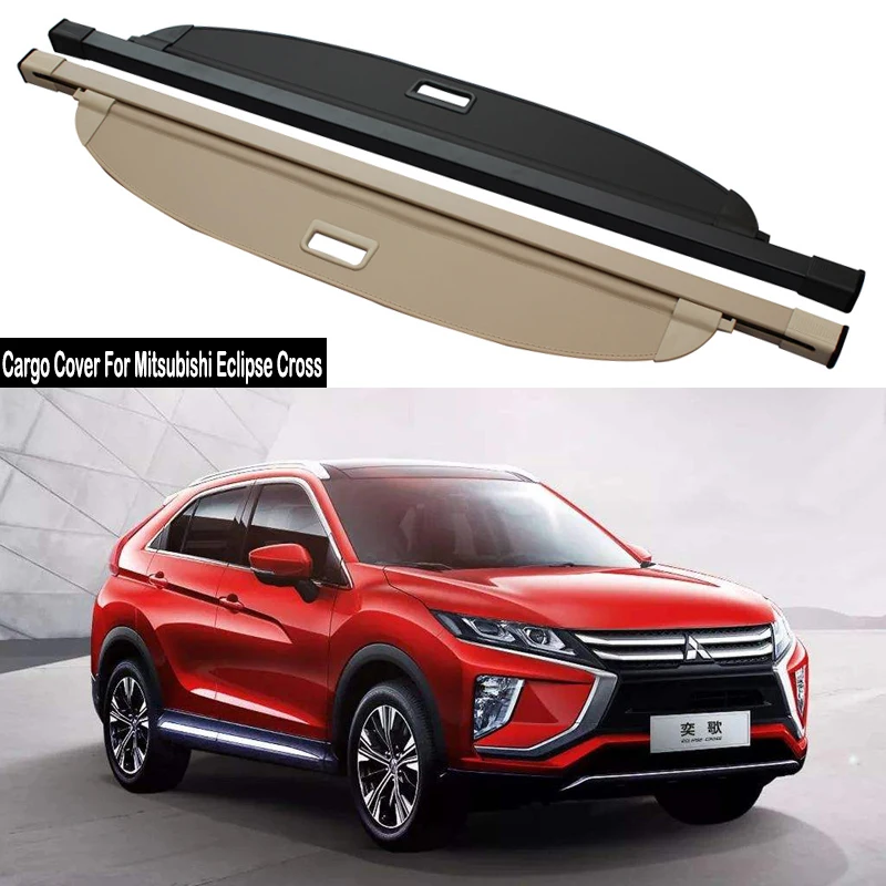Задняя крышка груза для Mitsubishi Eclipse Cross 2018 2019 2020 конфиденциальность багажник Экран