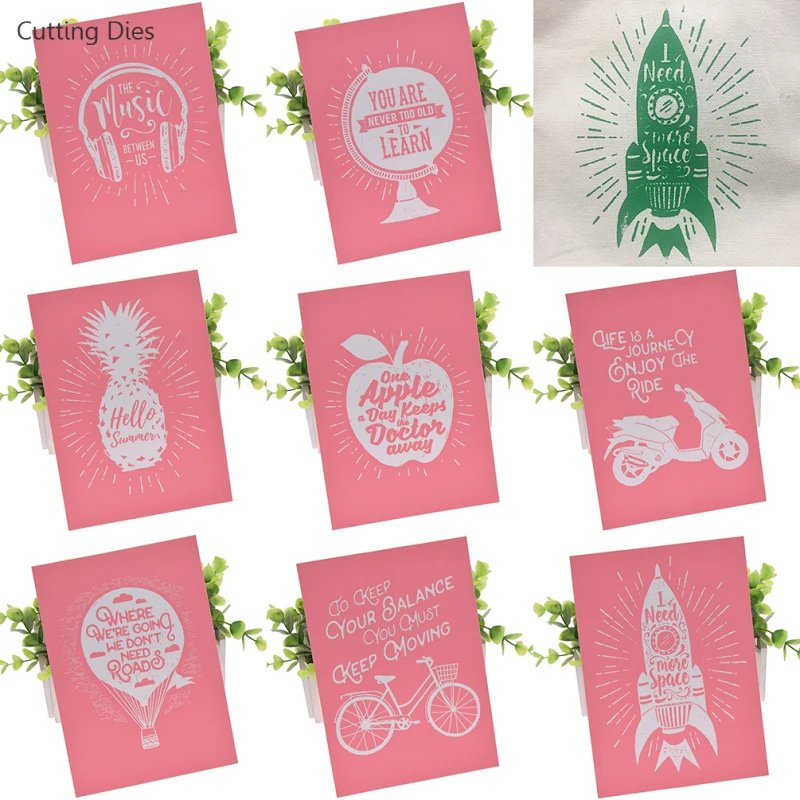 Самоклеящиеся трафареты из шелковой ткани с принтом Apple для подушки футболки Diy