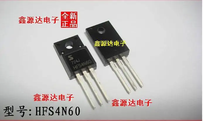 100% новые и оригинальные HFS4N60 |