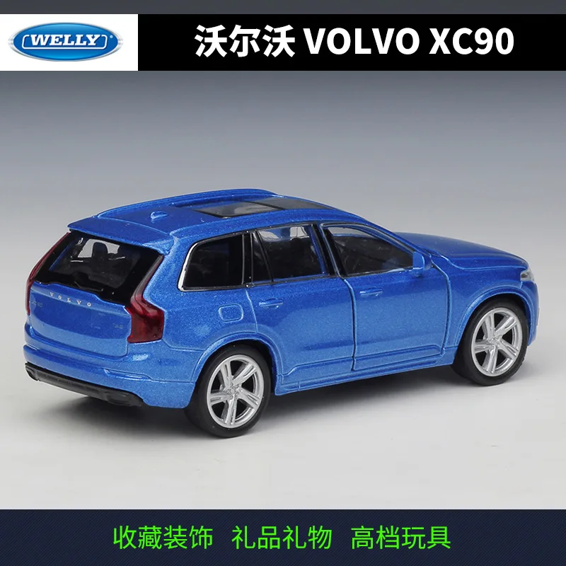 Модель внедорожника WELLY XC90 1:36 металлическая литая модель автомобиля из сплава