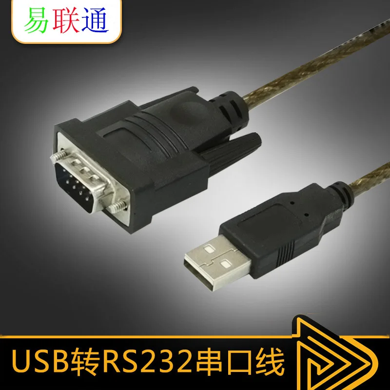 

usb to serial line nine-pin com port DB9 serial line usb-rs232USB to 232 converter male