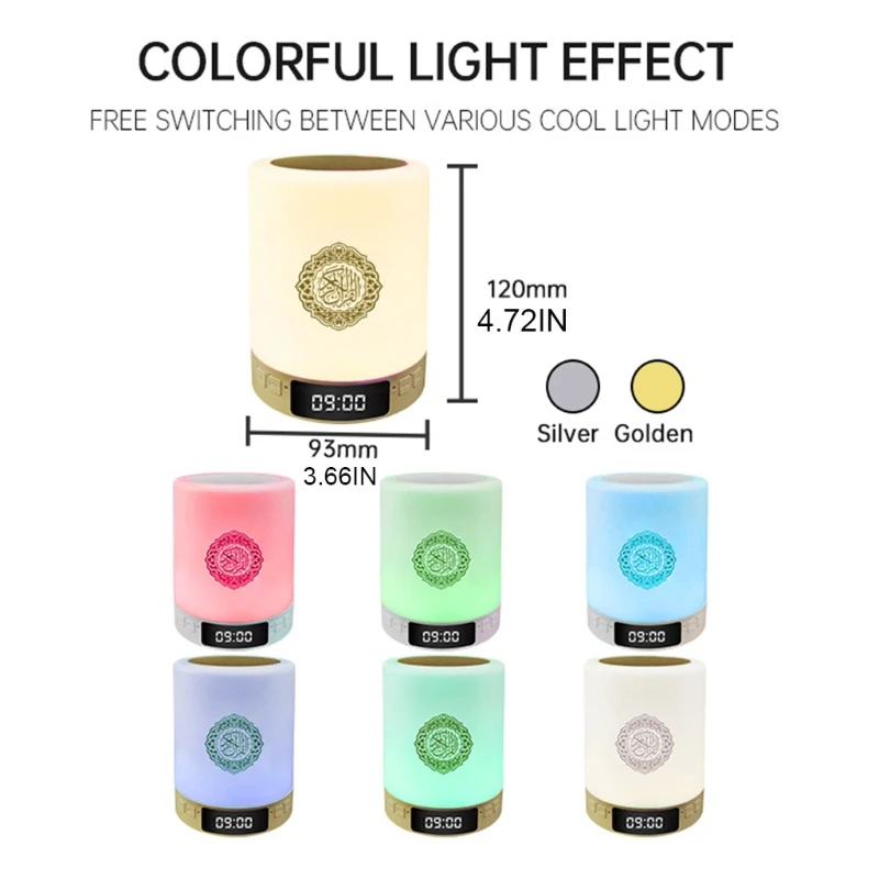 

Bluetooth Quran Speaker LED Night Light Smart APP Control AZAN Clock Loudspeaker G6DB