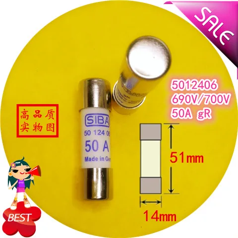 

Fuse 5012406 50 a gR AC 690 v to 700 v 14 x51mm fuse tube molten core
