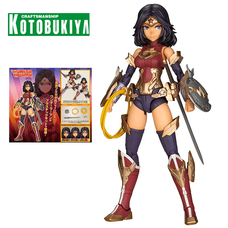 Оригинал Kotobukiya FAG StudioA-CAT CG004 чудо-женщина ПВХ Коллекционная модель игрушки аниме