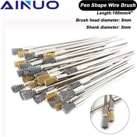10pc20pc stainless steel wire end brush brass pen shape bristle scratch brushes extension rod 18 shank for power rotary tool