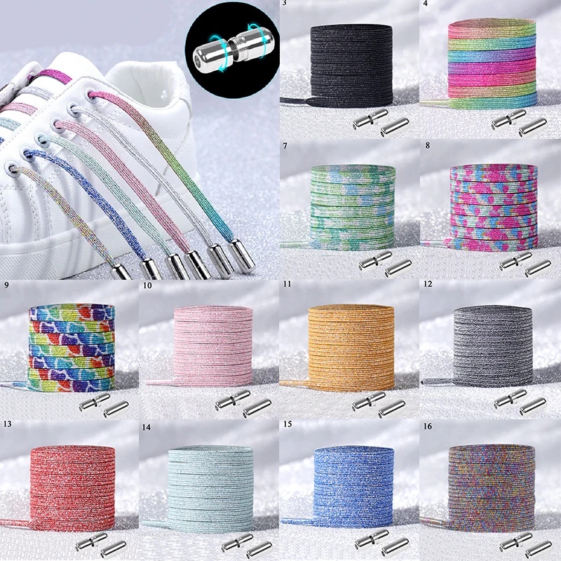 

Elastic No Tie Shoelaces Colorful Flat Shoe laces Sneakers shoelace Metal Lock Lazy Laces for Kids Adult Shoes Rope