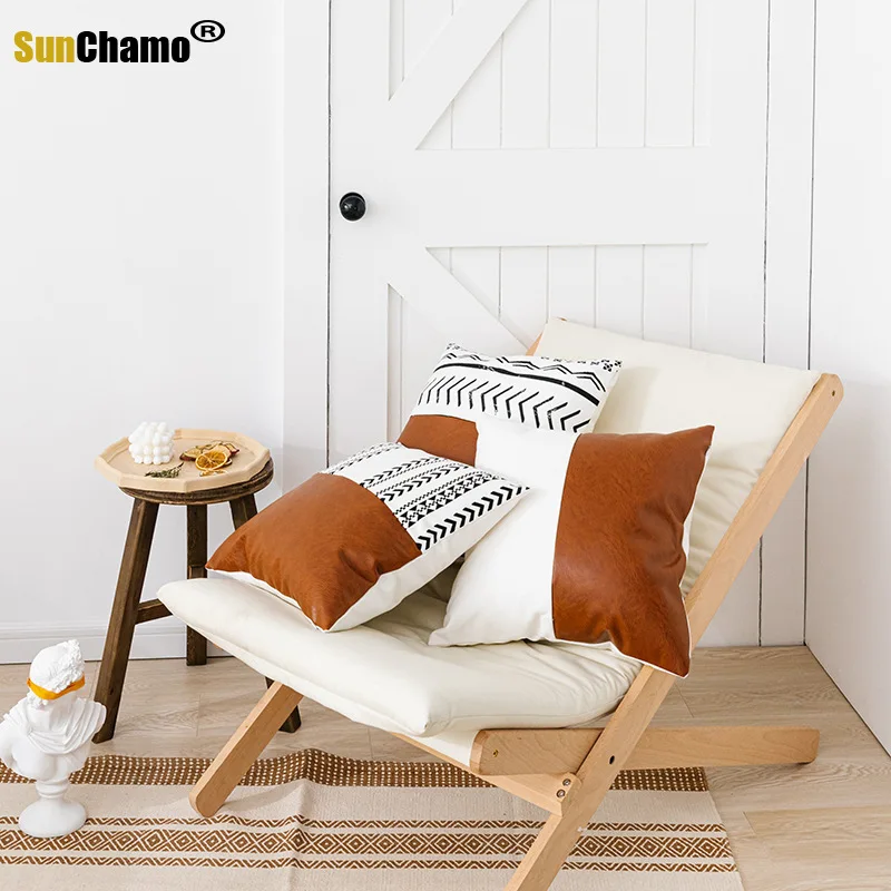

Cotton Canvas Pillow Cover Pieced PU Brown Beige Geometric Cushion Cover Home Decorative PillowCase PillowSham 45x45cm/30x50cm